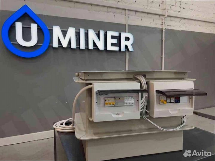 Иммерсионная ванна 3s19 с доработками