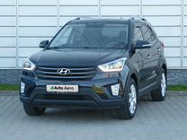 Hyundai Creta 2.0 AT, 2019, 74 374 км, с пробегом, цена 1 798 000 руб.