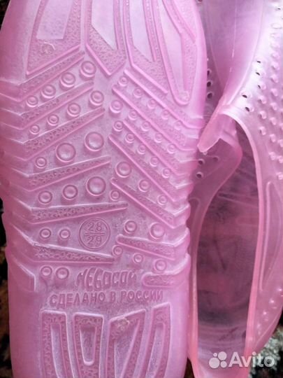 Детская обувь для девочек