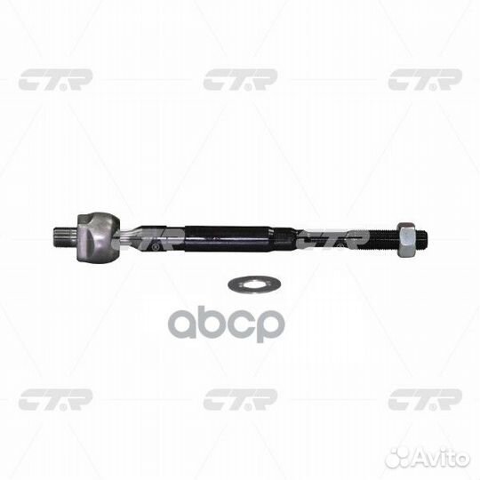 Старый номер CRN-28) Рулевая тяга лев. CR0465 CTR