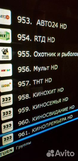 Dune hd max медиаплеер+hdd 3.Tb +1000 каналов тв