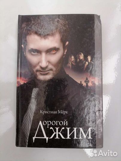 Детектив, боевик зарубежный