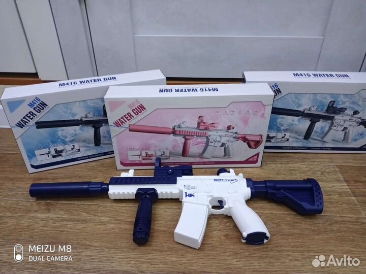 Электрический автоматический водяной Автомат М416