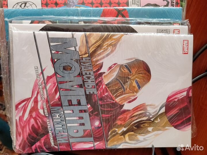 Комиксы марвел