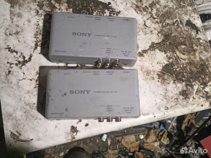 Sony connection BOX XA-113