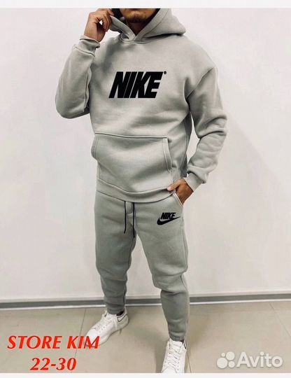 Спортивный костюм мужской зимний Nike