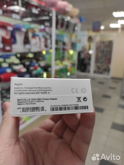 Адаптер питания USB-C мощностью 20 Вт. Гарантия