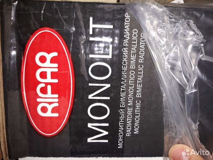 Радиаторы/батареи rifar monolit 500 на 12