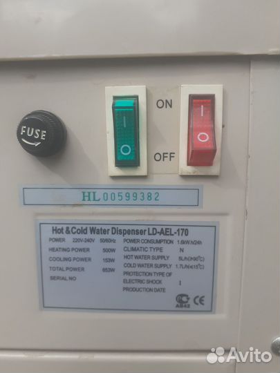 Кулер для воды напольный бу