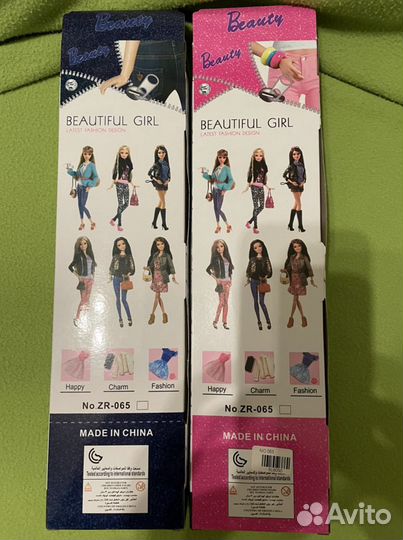 Моана и типа Барби