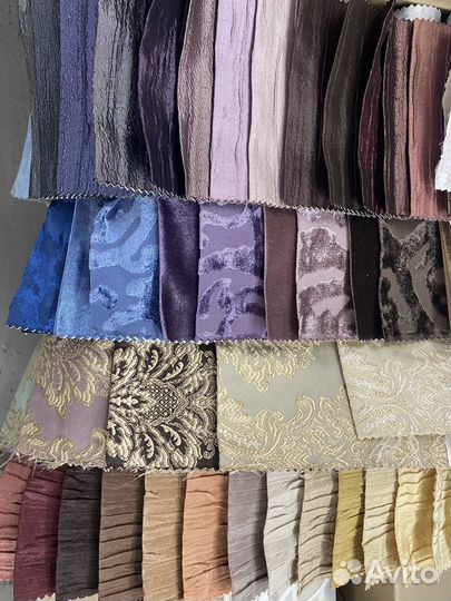 Остатки ткани