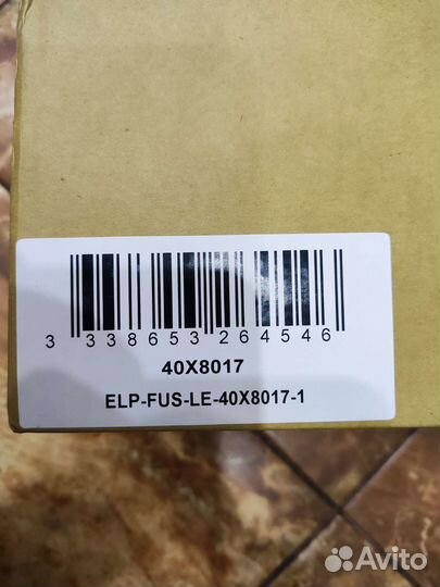Термоузле Lexmark 40X8017