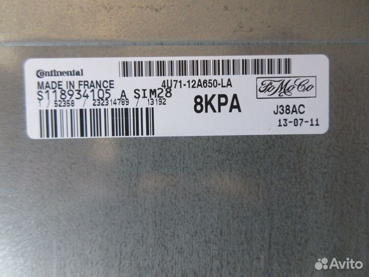 Модуль PCM 1.6(100лс) ford focus 2 (1333603)