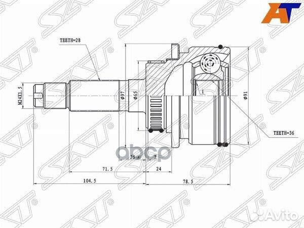 Шрус наружный FR mazda BT-50 06-12 MZ-227A Sat