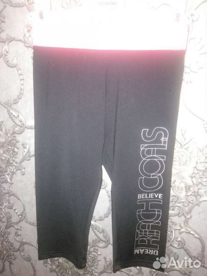 Спортивный костюм