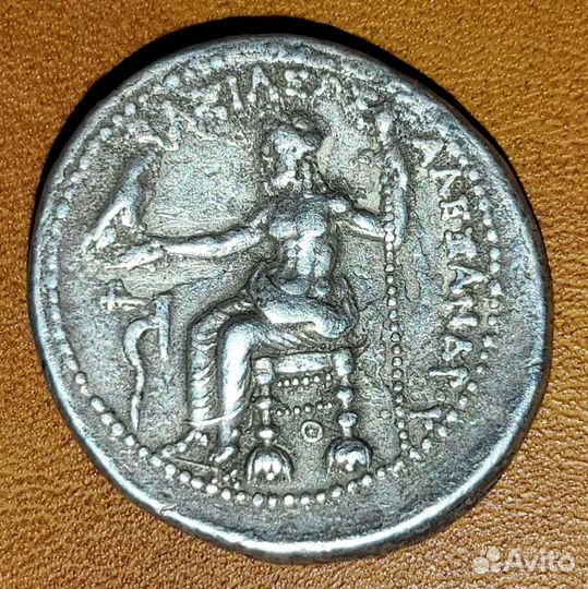 Тетрадрахма Александр Македонский