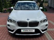 BMW X1 1.5 AT, 2017, 32 185 км, с пробегом, цена 1 360 000 руб.