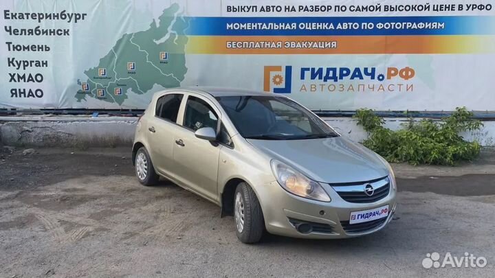 Накладка порога внутренняя задняя левая Opel Corsa D 7222223
