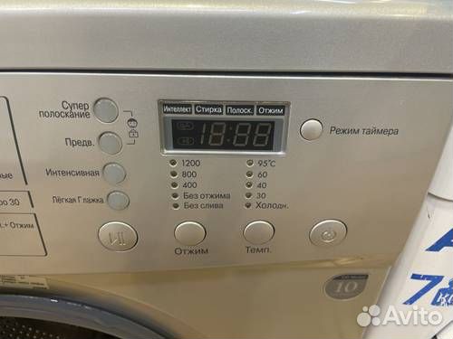 Стиральная машина LG WD-12395ND