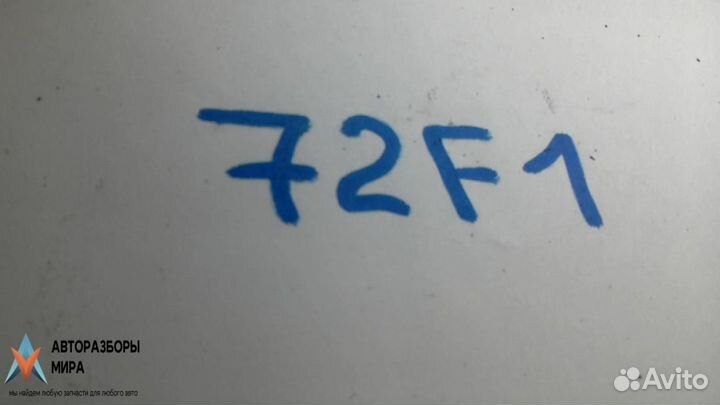 Шкив коленвала демпферный бензиновый Hyundai