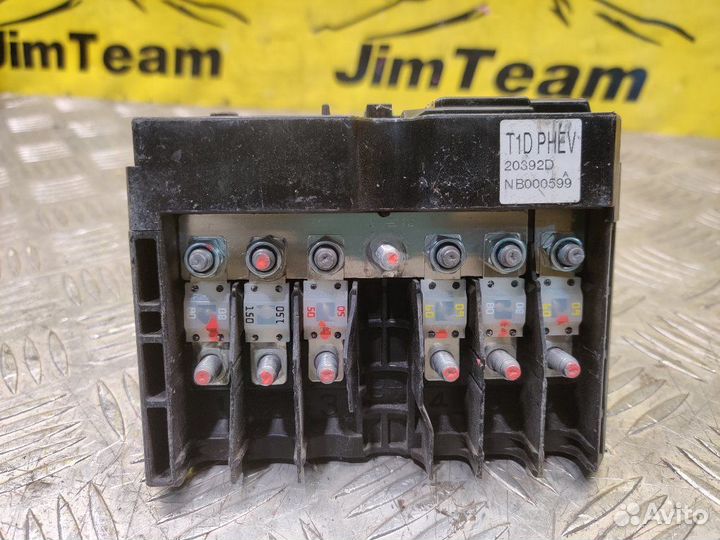 Блок предохранителей Chery Tiggo 8 Pro T1D