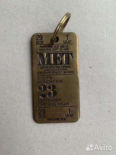 Латунный билет Энни Элвин театр