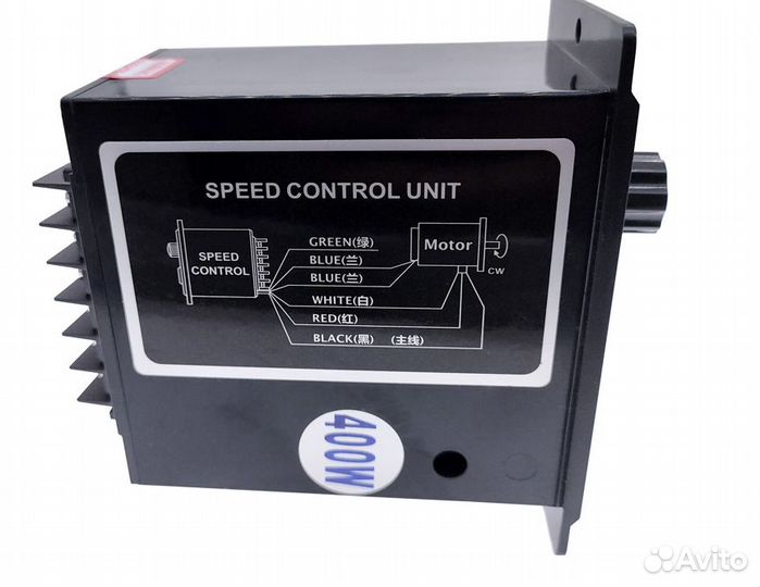 Регулятор скорости переменный ток, 400 Вт, 220 В
