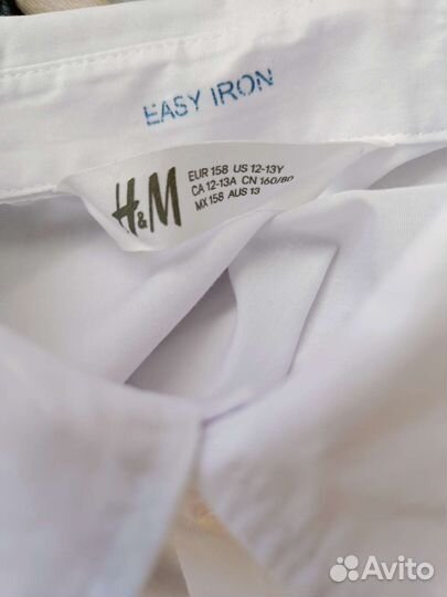 Рубашка для мальчика школьная HM