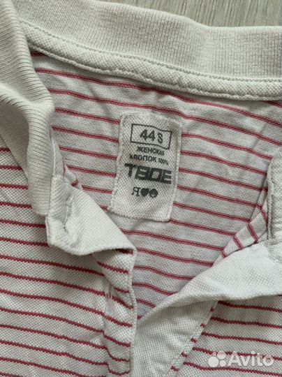 Вещи пакетом на девушку