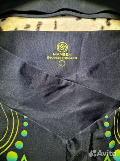 Спортивный комплект