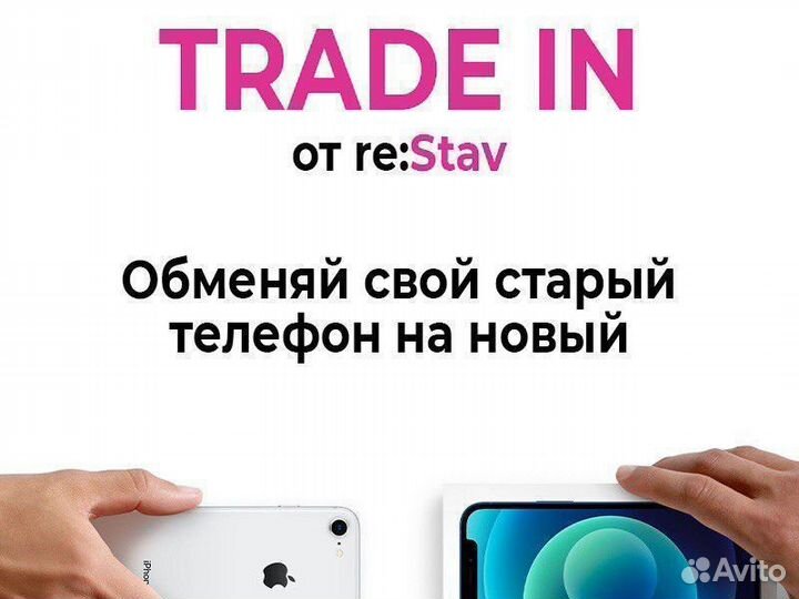 Apple iPad 10th 2022 64GB Wi-fi + Cellular Silver