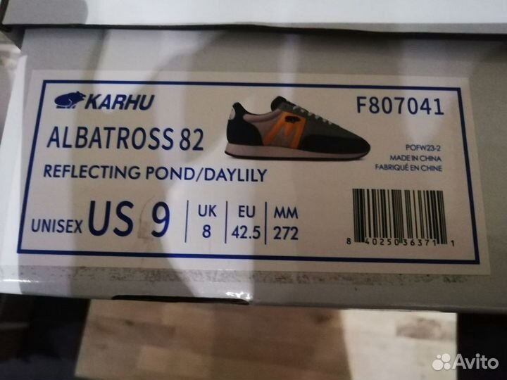 Новые кросс.Karhu Albatross 82