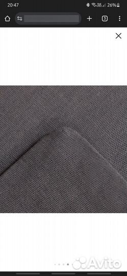 Постельное белье 