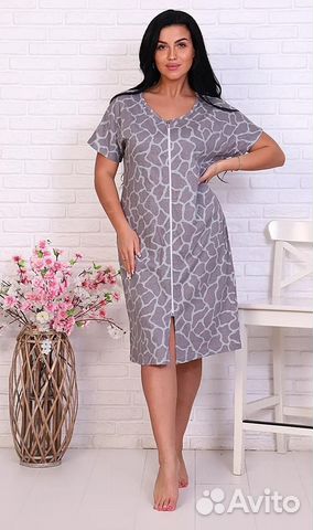 Новый халат 52 размер