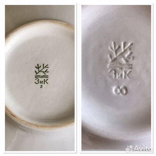 Набор салатников СССР зик Конаково