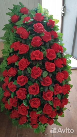 Ритуальные принадлежности