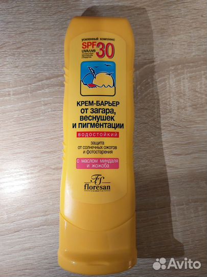 Средства для лица и тела, дизайнерское мыло