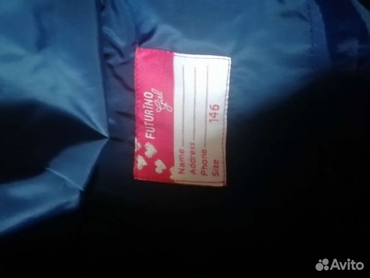 Куртка на девочку рост 146