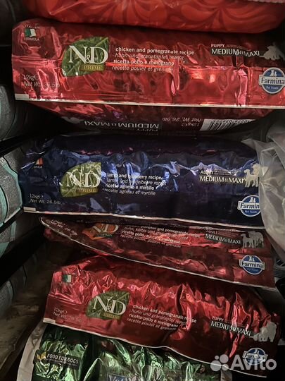 Farmina для собак и кошек