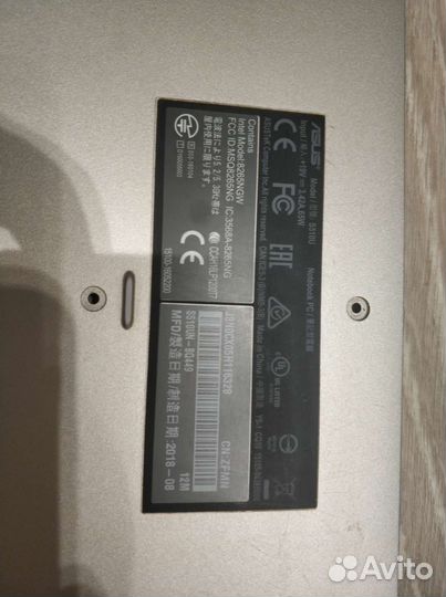 Asus s510u x555l разбор запчасти ноутбук