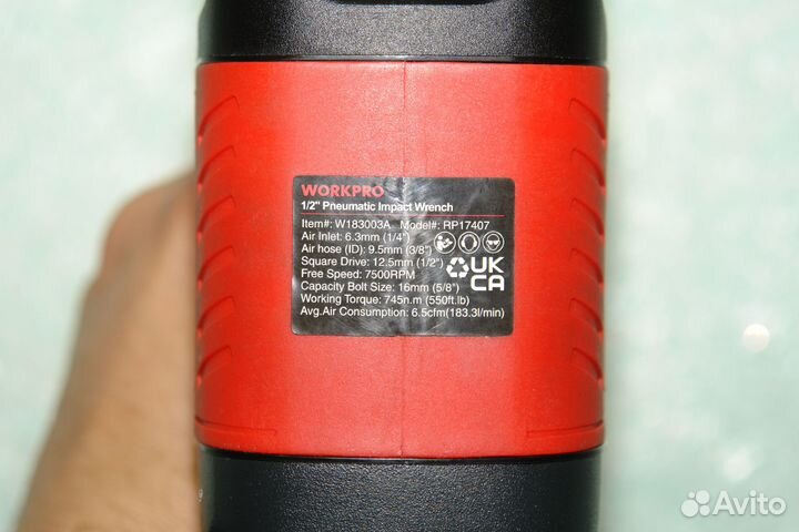 Пневматический гайковерт workpro 745/1200Nm