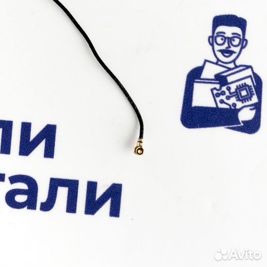 Коаксиальный кабель для Doogee BL12000 (U)