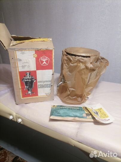 Самовар электрический СССР новый