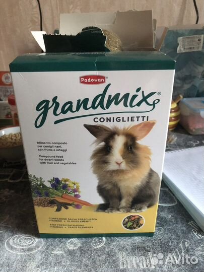 Корм для декоративных кроликов