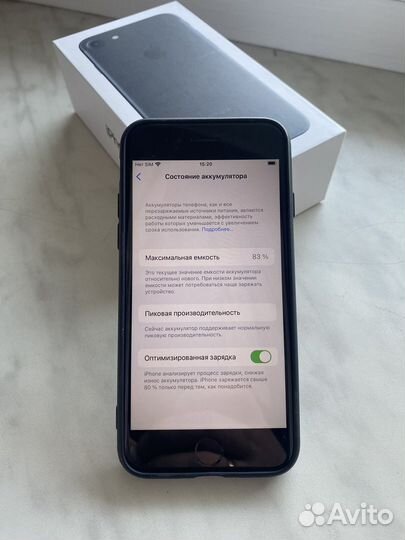 iPhone 7, 32 ГБ