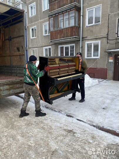 Грузчики переезды газель перевозка пианино