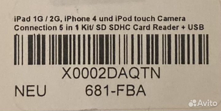 Apple iPad Camera Connection Kit