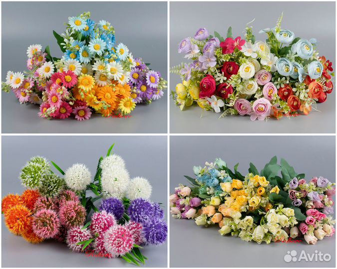 Цветы искусственные