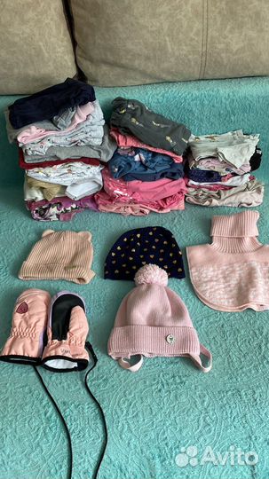 Детские вещи пакетом