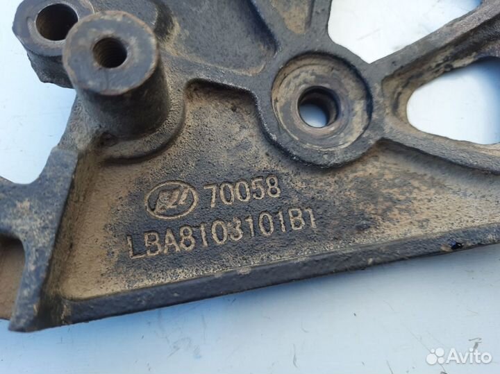 Кронштейн кондиционера Lifan Smily